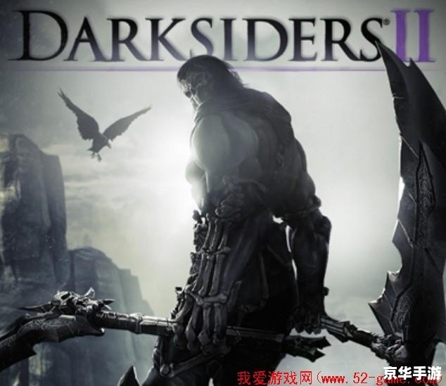 暗黑血统2dlc 暗黑血统2:深入探索DLC的新领域 暗黑血统2dlc 暗黑血统2:深入探索DLC的新领域
