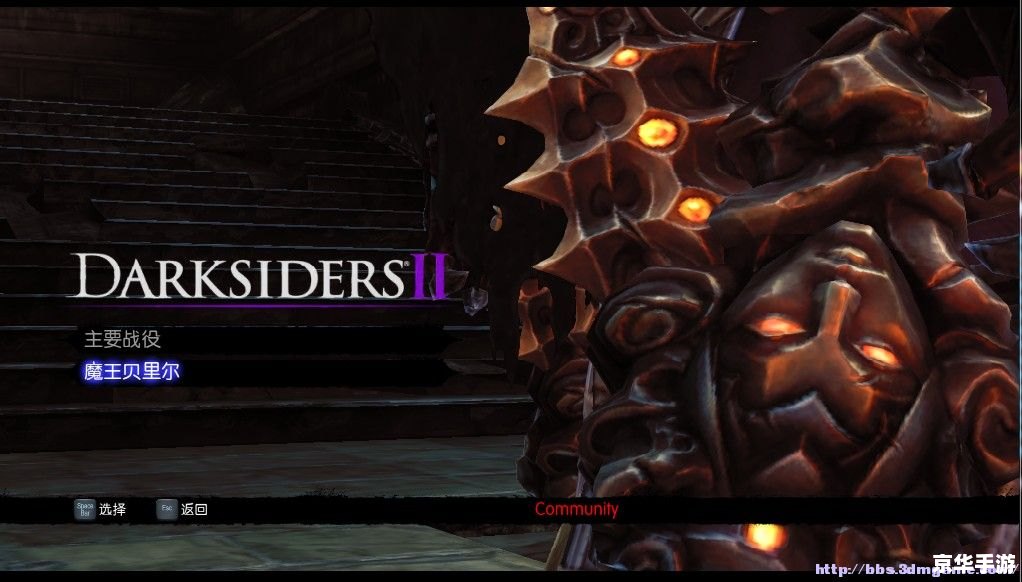 暗黑血统2dlc 暗黑血统2:深入探索DLC的新领域 暗黑血统2dlc 暗黑血统2:深入探索DLC的新领域