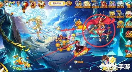 赛尔号齐天大圣 赛尔号：齐天大圣