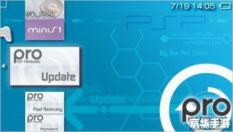 psp3000 刷机 PSP3000刷机:提升游戏体验的绝佳选择 psp3000 刷机 PSP3000刷机:提升游戏体验的绝佳选择