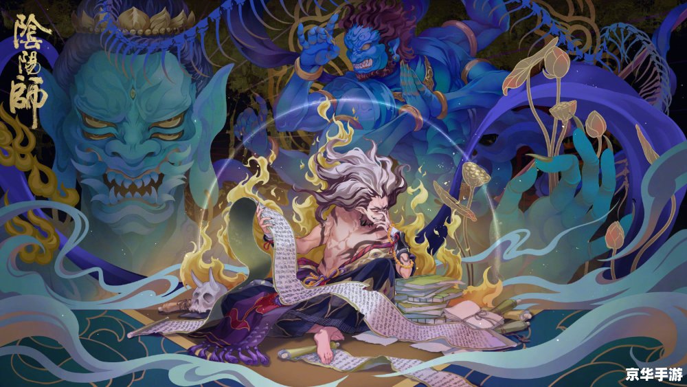阴阳师酒吞童子 酒吞童子:狂放不羁的酒神 阴阳师酒吞童子 酒吞童子:狂放不羁的酒神