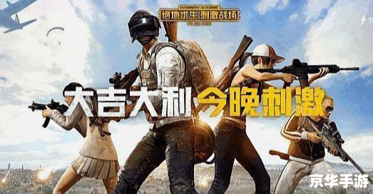 英雄连东线战场：铁血激战，捍卫荣誉