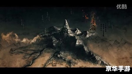 斗战神CG完整版 斗战神CG完整版
