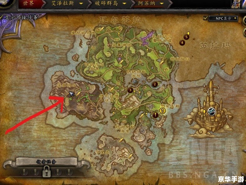 魔兽世界点卡批发：畅游艾泽拉斯大陆的必备之选