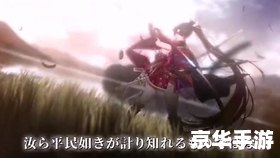 魔界战记PC:深入魔界的战略之战 魔界战记PC:深入魔界的战略之战