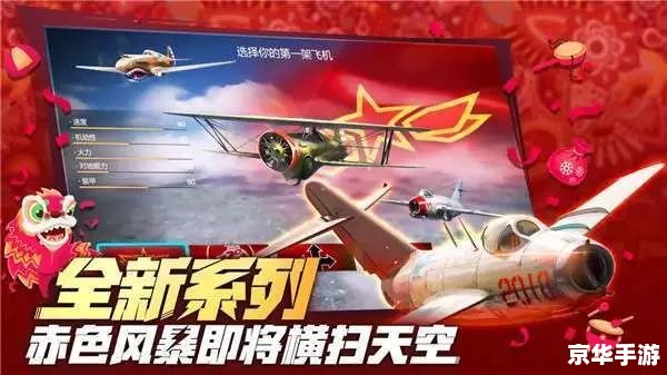 云顶之弈4.5:全新版本掀起风暴 云顶之弈4.5:全新版本掀起风暴