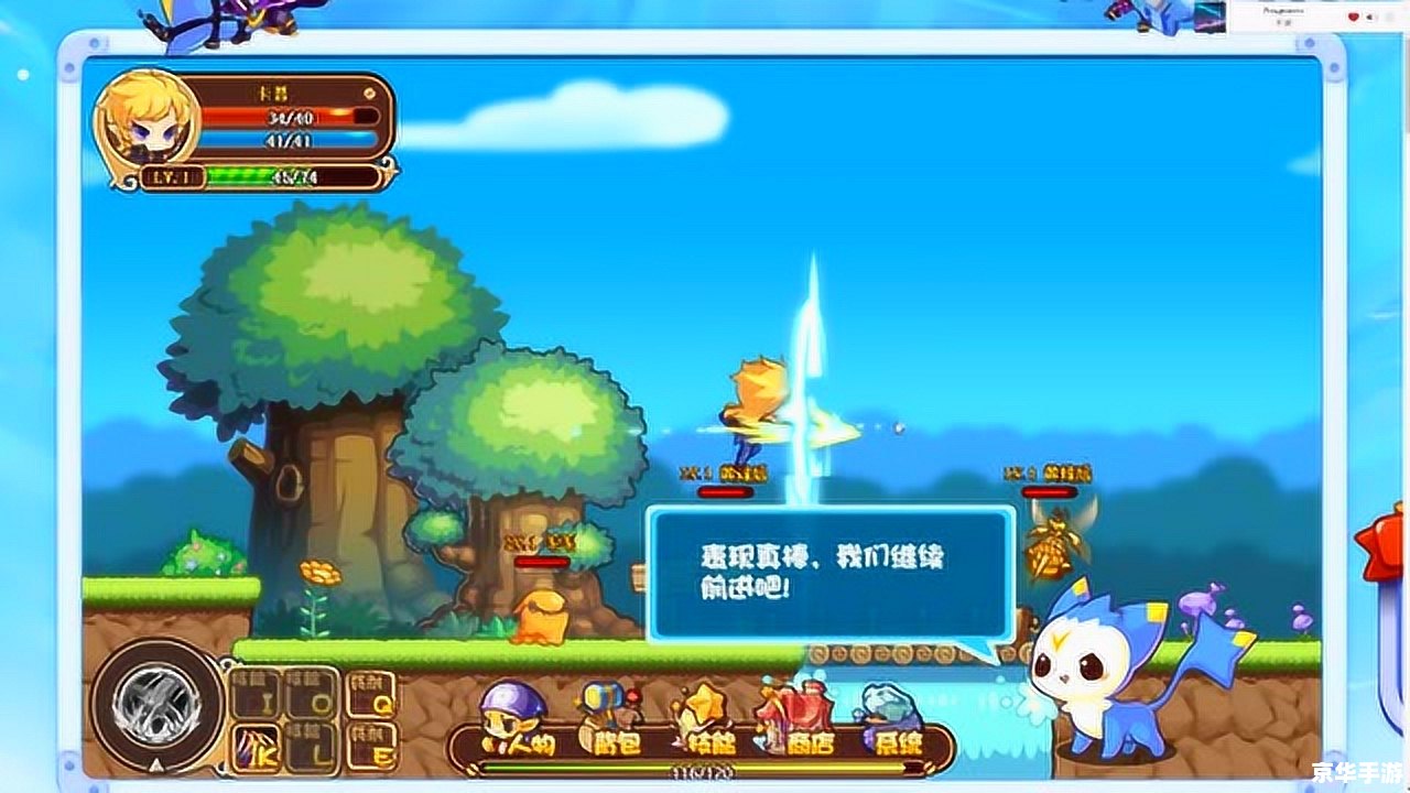 洛克王国锡拉:挑战与冒险并存 洛克王国锡拉:挑战与冒险并存