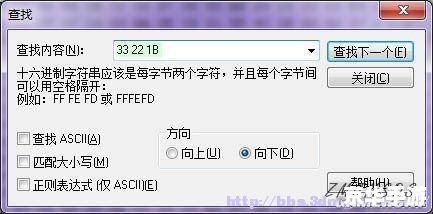 阿玛拉王国 惩罚修改器 阿玛拉王国：惩罚修改器——打造属于你的冒险之旅