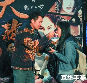 天龙八部钟汉良版片尾曲： 