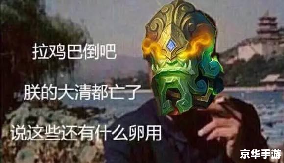 炉石传说天梯奖励：激励玩家攀登高峰