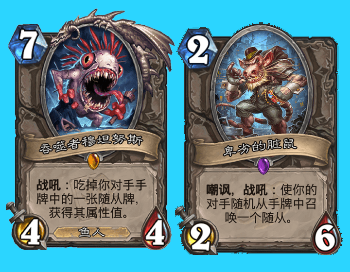 炉石传说天梯奖励：激励玩家攀登高峰