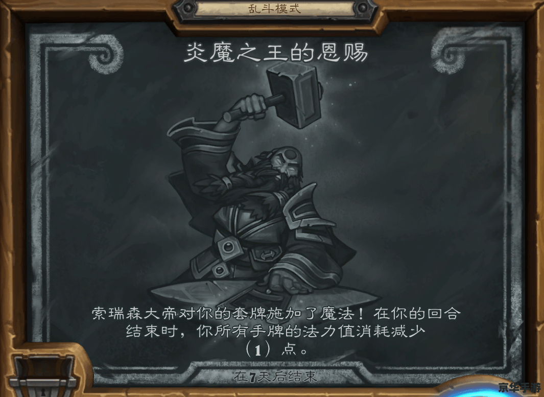 鬼泣3存档 鬼泣3：巅峰之战的存档探索