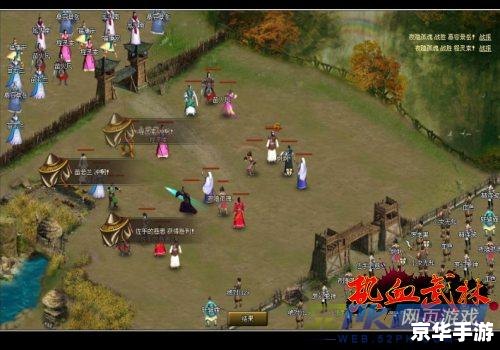 武林高手玩网游:虚拟江湖中的巅峰对决 武林高手玩网游:虚拟江湖中的巅峰对决