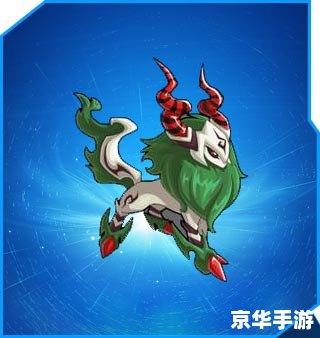 赛尔号狂狮迪卡怎么打？