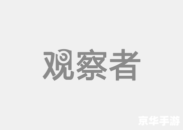 小浣熊因什么得名 小浣熊得名探源：
