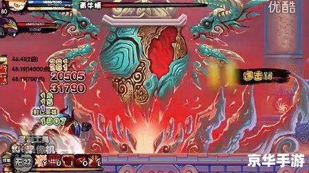 造梦西游3太上老君在哪 【造梦西游3】太上老君的位置揭秘 造梦西游3太上老君在哪 【造梦西游3】太上老君的位置揭秘