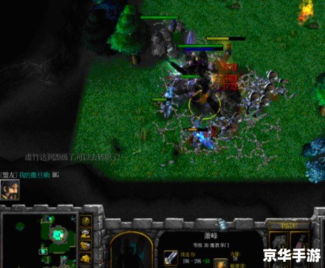 天龙八部2单机版:探索武侠世界的经典之作 天龙八部2单机版:探索武侠世界的经典之作