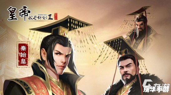 皇帝成长计划男宠:宫廷中的美男子 皇帝成长计划男宠:宫廷中的美男子