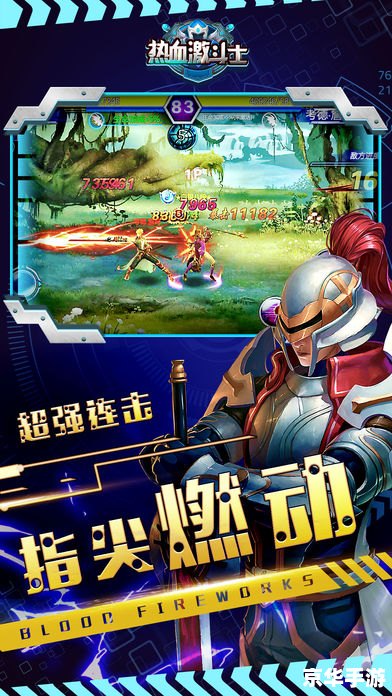 墨西哥摔跤:热血激斗的无尽魅力 墨西哥摔跤:热血激斗的无尽魅力