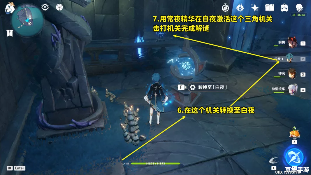 荒神罪攻略:探索神秘世界与打败敌人的技巧 荒神罪攻略:探索神秘世界与打败敌人的技巧