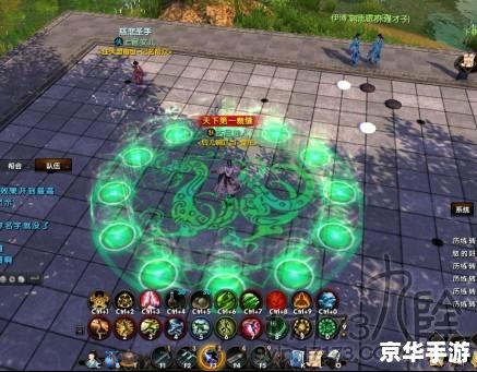 【九阴真经三才阵任务】：挑战武侠世界的巅峰之作