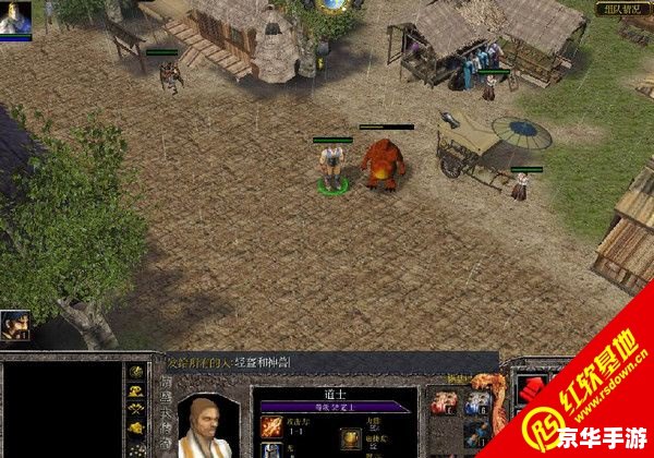 魔兽争霸3 1.27:经典再现,重燃战火 魔兽争霸3 1.27:经典再现,重燃战火