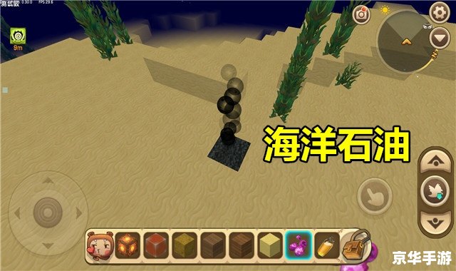 冒险岛人偶师暗号：探索神秘的游戏世界