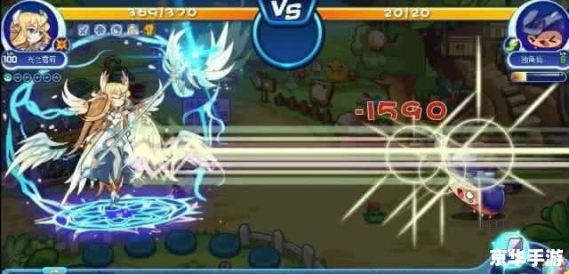 洛克王国幽暗空间：探索神秘的地下世界