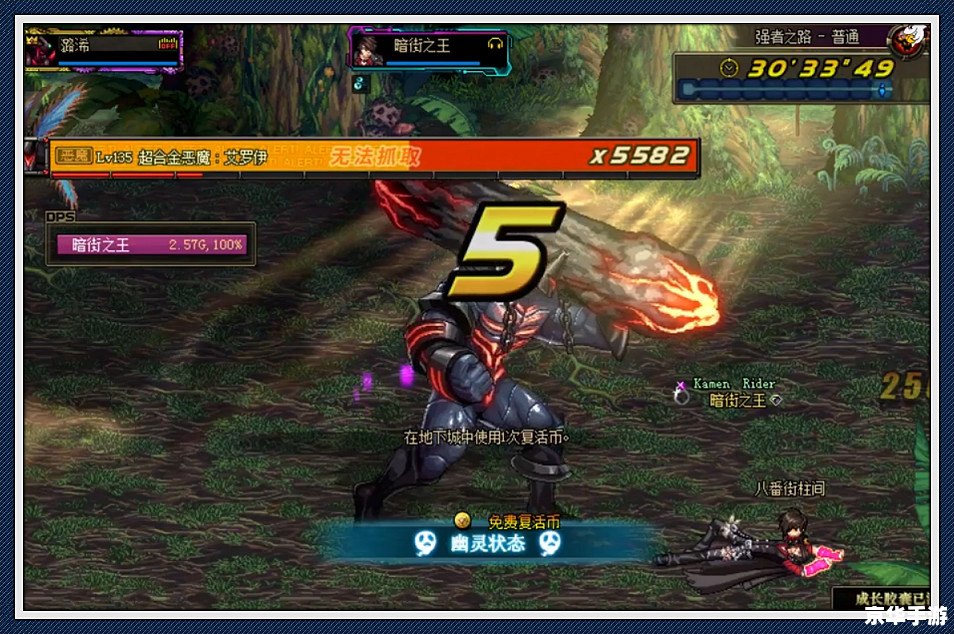 【男格斗刷图转什么好】 【男格斗刷图转什么好】