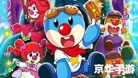 摩尔庄园飞龙:翱翔天际的冒险之旅 摩尔庄园飞龙:翱翔天际的冒险之旅