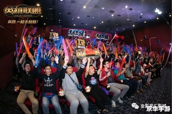 英雄联盟赛事直播:激战正酣 英雄联盟赛事直播:激战正酣