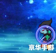 【造梦西游3水下迷宫怎么进】探索深海神秘领域 【造梦西游3水下迷宫怎么进】探索深海神秘领域