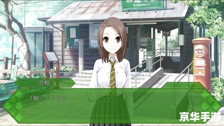 秋之回忆7织姬 秋之回忆7:织姬 秋之回忆7织姬 秋之回忆7:织姬