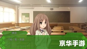 秋之回忆7织姬 秋之回忆7：织姬