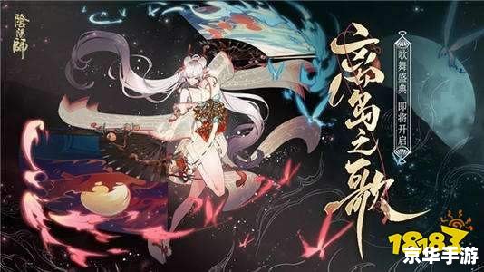 【海忍御魂】：深海之刃，忍者的复仇