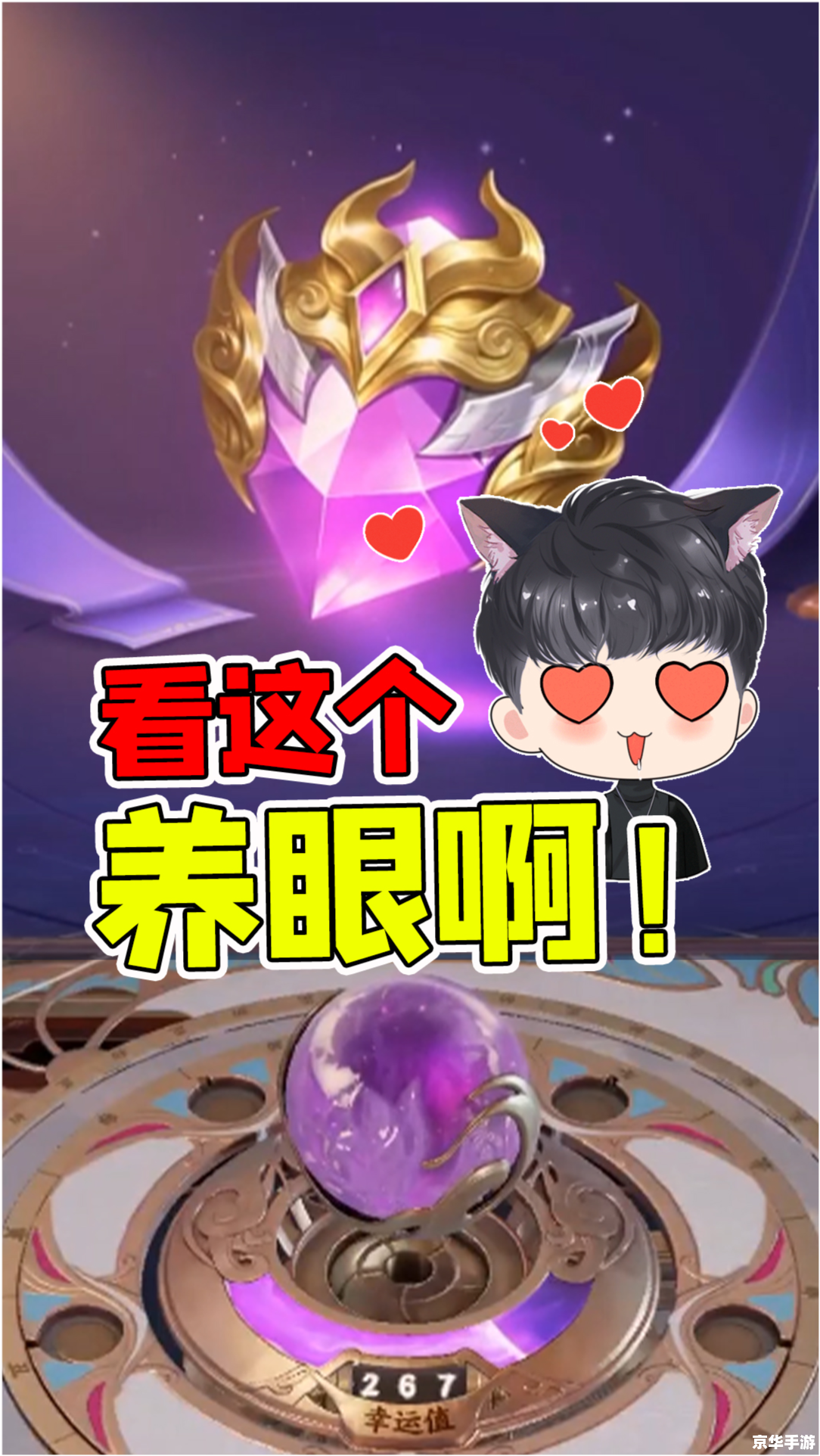 斗战神玉狐怎么样 斗战神玉狐:独具魅力的远程射手 斗战神玉狐怎么样 斗战神玉狐:独具魅力的远程射手
