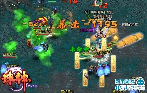 csol摄魂魔镰 摄魂魔镰:CSOL中的死神利器 csol摄魂魔镰 摄魂魔镰:CSOL中的死神利器