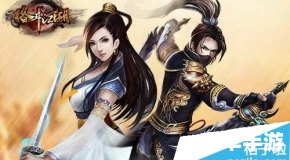 csol摄魂魔镰 摄魂魔镰:CSOL中的死神利器 csol摄魂魔镰 摄魂魔镰:CSOL中的死神利器