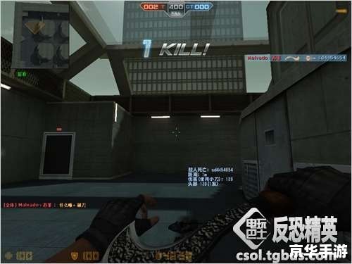 csol摄魂魔镰 摄魂魔镰:CSOL中的死神利器 csol摄魂魔镰 摄魂魔镰:CSOL中的死神利器