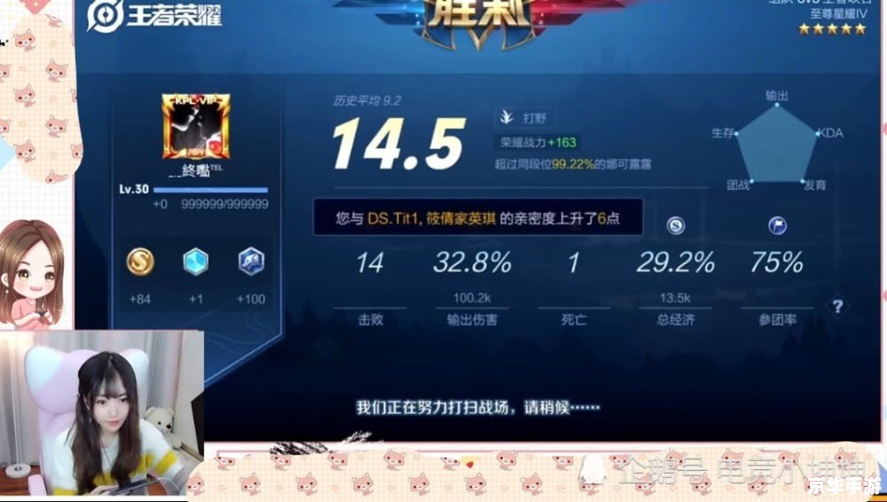 LOL半价英雄:超值优惠,畅玩峡谷! LOL半价英雄:超值优惠,畅玩峡谷!