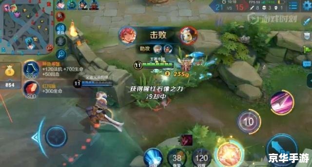 LOL半价英雄:超值优惠,畅玩峡谷! LOL半价英雄:超值优惠,畅玩峡谷!