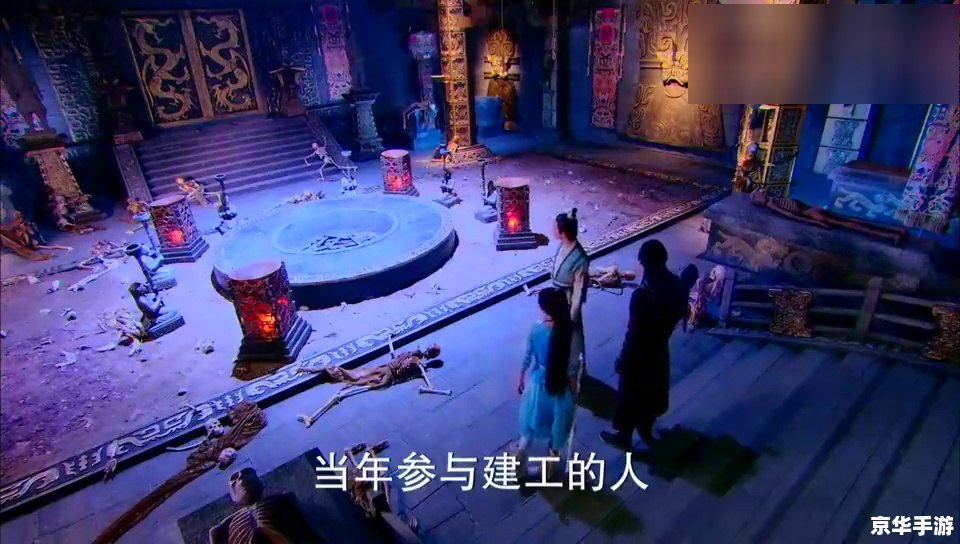 古剑奇谭 秦始皇陵 探索千年秘境：古剑奇谭秦始皇陵冒险记