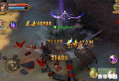 暗黑3魔牛关：挑战与探险的终极之地