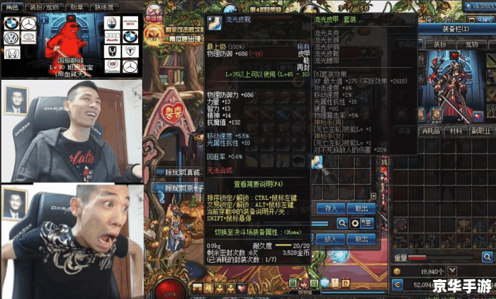 DNF狂热粉丝:深入剖析游戏魅力与玩家情怀 DNF狂热粉丝:深入剖析游戏魅力与玩家情怀