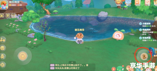 摩尔庄园泥鳅怎么钓 摩尔庄园:泥鳅钓法大全 摩尔庄园泥鳅怎么钓 摩尔庄园:泥鳅钓法大全