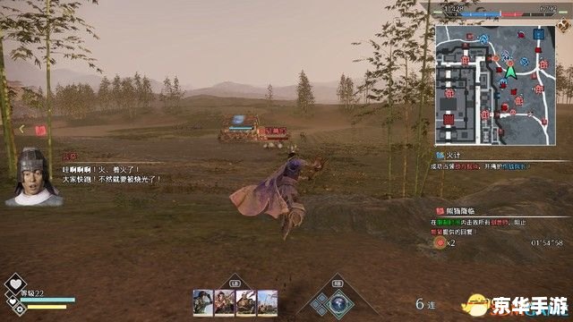 真三国无双8 3dm 真三国无双8:以3DM视角体验三国乱世的英勇与智谋 真三国无双8 3dm 真三国无双8:以3DM视角体验三国乱世的英勇与智谋