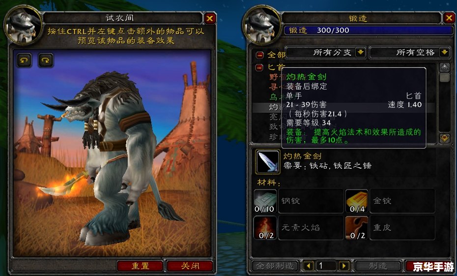 魔兽世界赚钱 魔兽世界:赚钱之道与游戏经济的深度剖析 魔兽世界赚钱 魔兽世界:赚钱之道与游戏经济的深度剖析