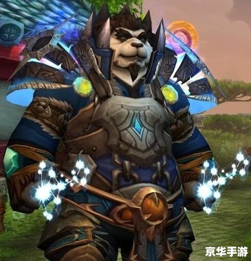 wow皮甲幻化:打造独特的游戏角色外观 wow皮甲幻化:打造独特的游戏角色外观