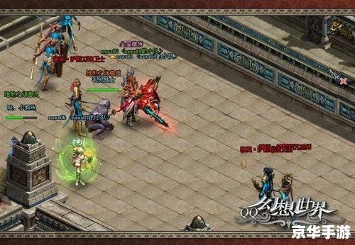 PSP幻想传说攻略:探索神秘世界与英雄冒险 PSP幻想传说攻略:探索神秘世界与英雄冒险