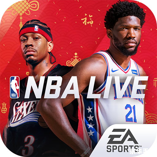nbalive07补丁 【NBA LIVE 07补丁】：提升游戏体验，重塑篮球魅力